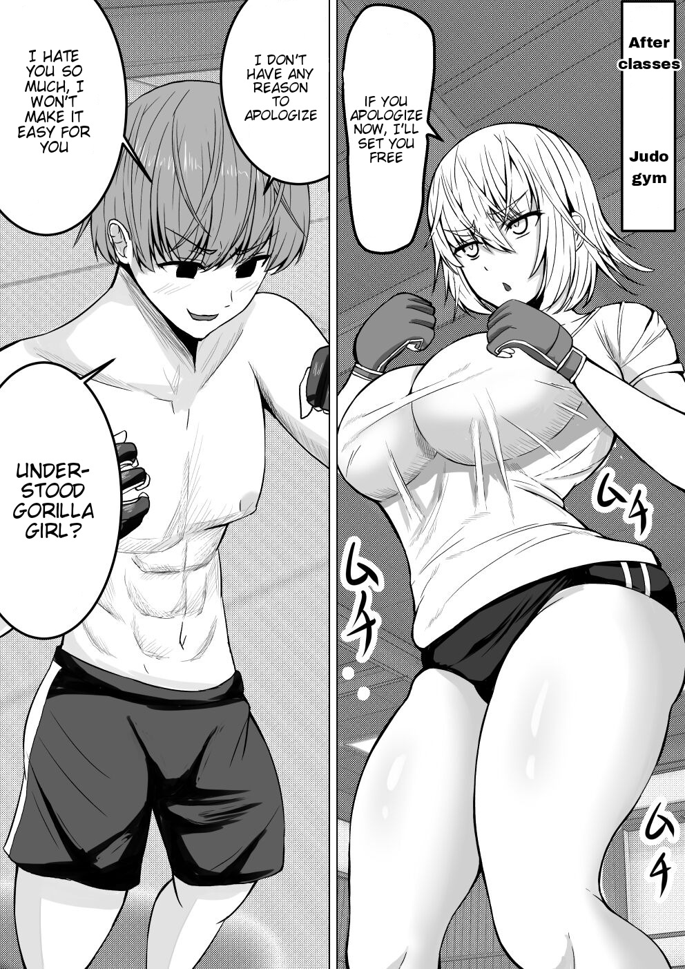 Ero Make | Ero Defeat page 5 full