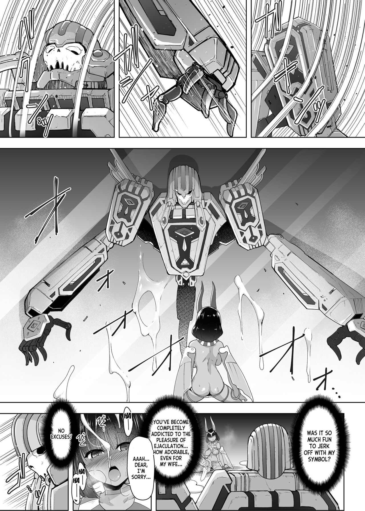 Cursed Holy Clothes 2 page 12 full