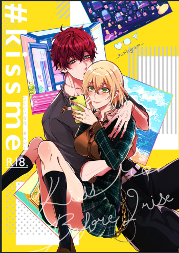 [Shakena Baby (Shukai)] #kiss me (Mahoutsukai no Yakusoku) [Digital] cover