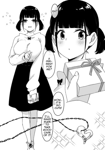 [Kusayarou] Iranai Christmas Present no Katsuyou Houhou | How to Use Unwanted Christmas Gifts [English] cover