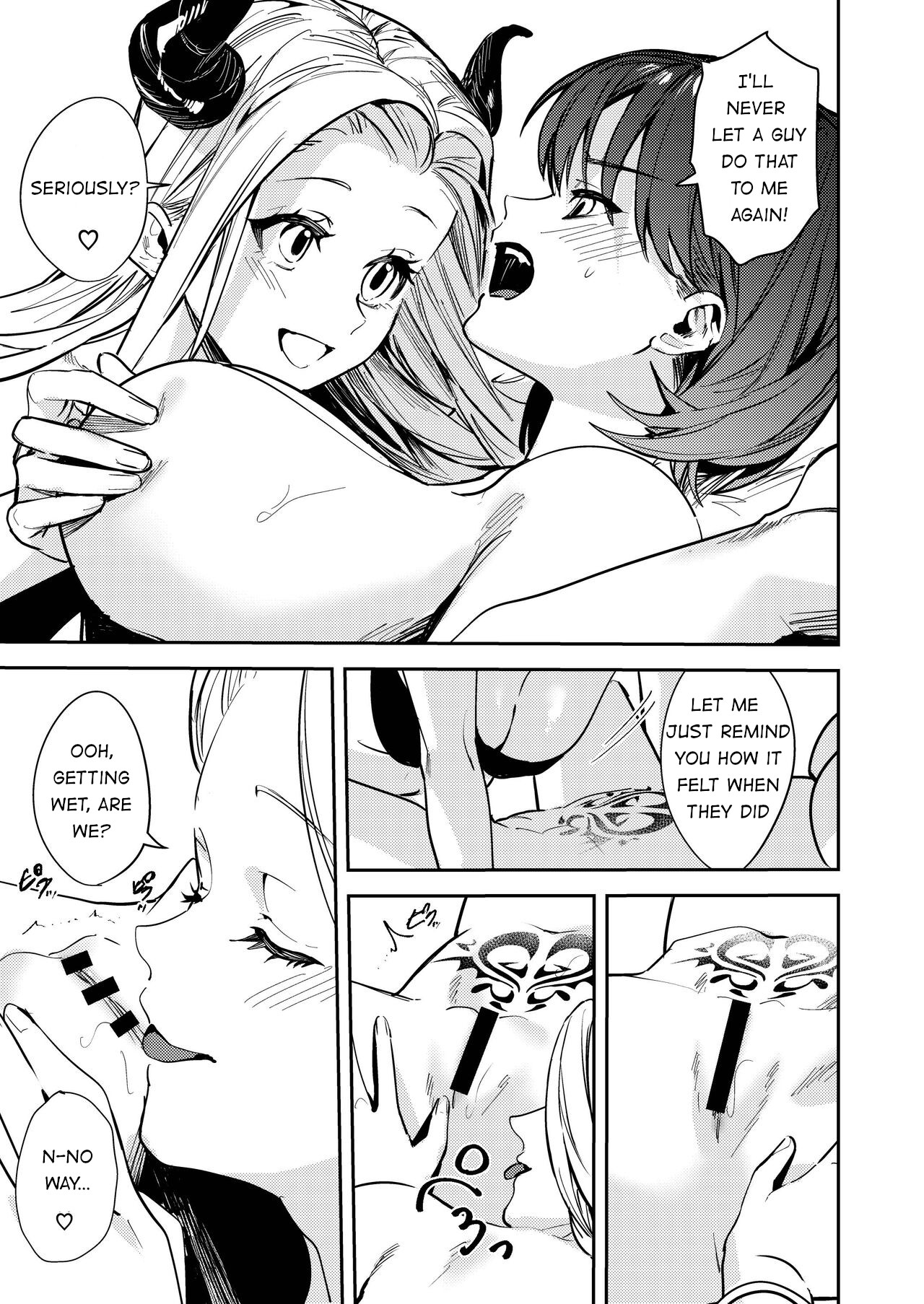 Okatai Anata o Moto Yawarakaku page 9 full