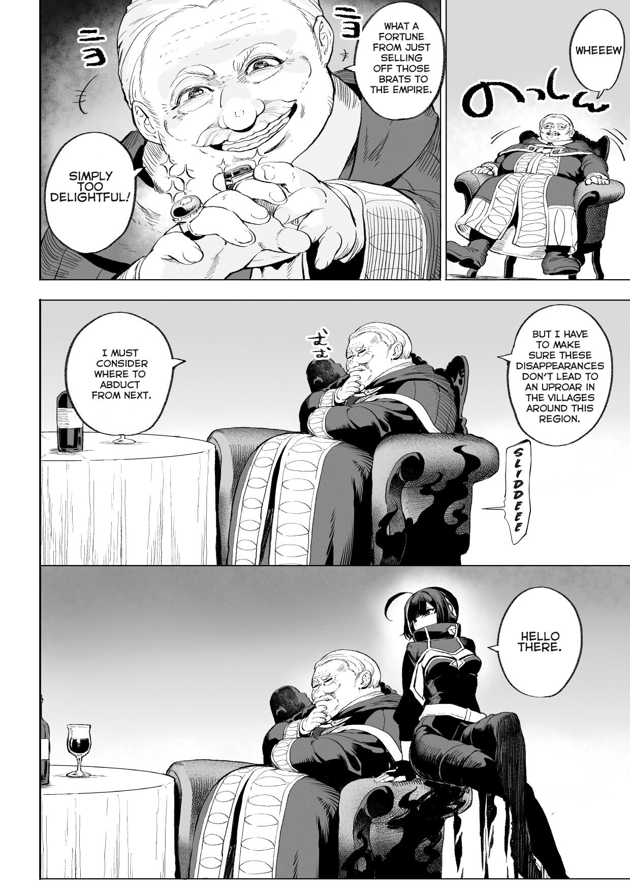 Ikusa Otome to Ikusa Goto! ~Onna Ansatsusha Hen~ page 11 full
