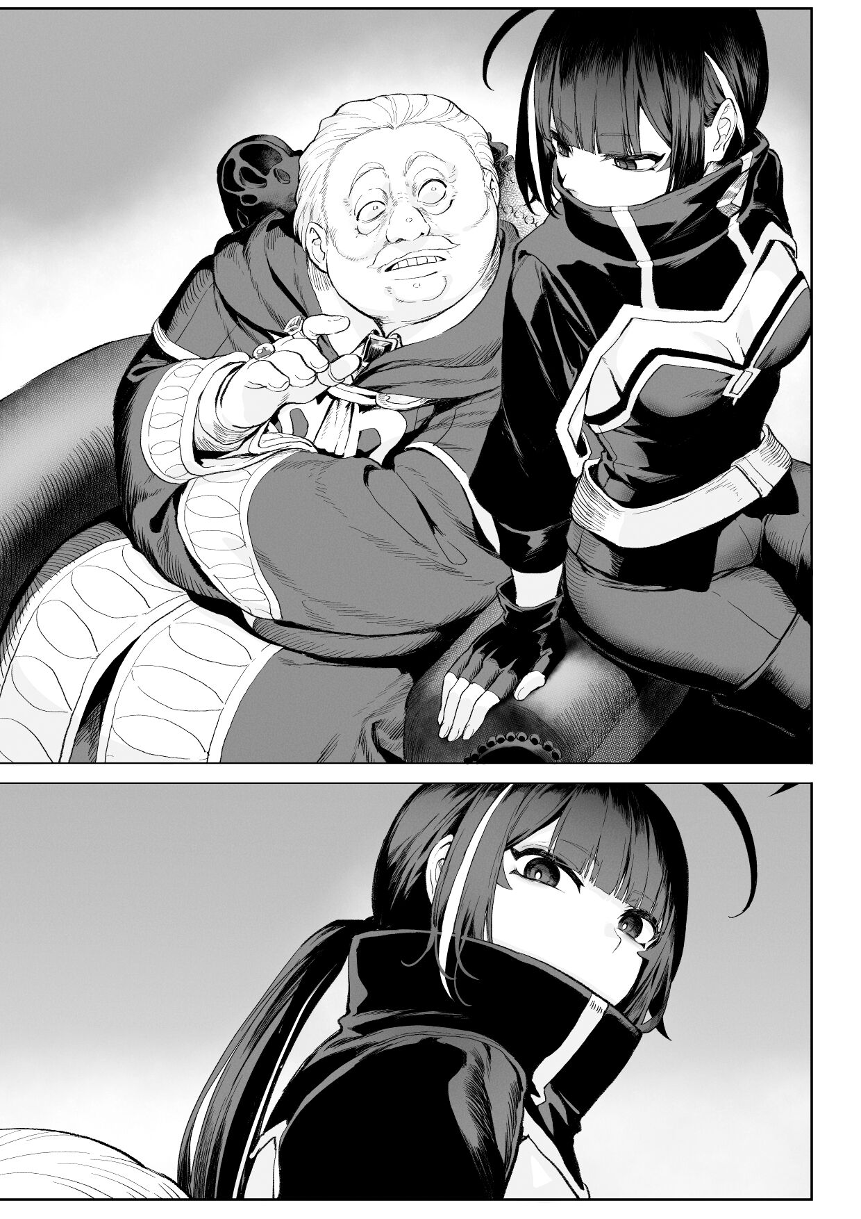 Ikusa Otome to Ikusa Goto! ~Onna Ansatsusha Hen~ page 12 full