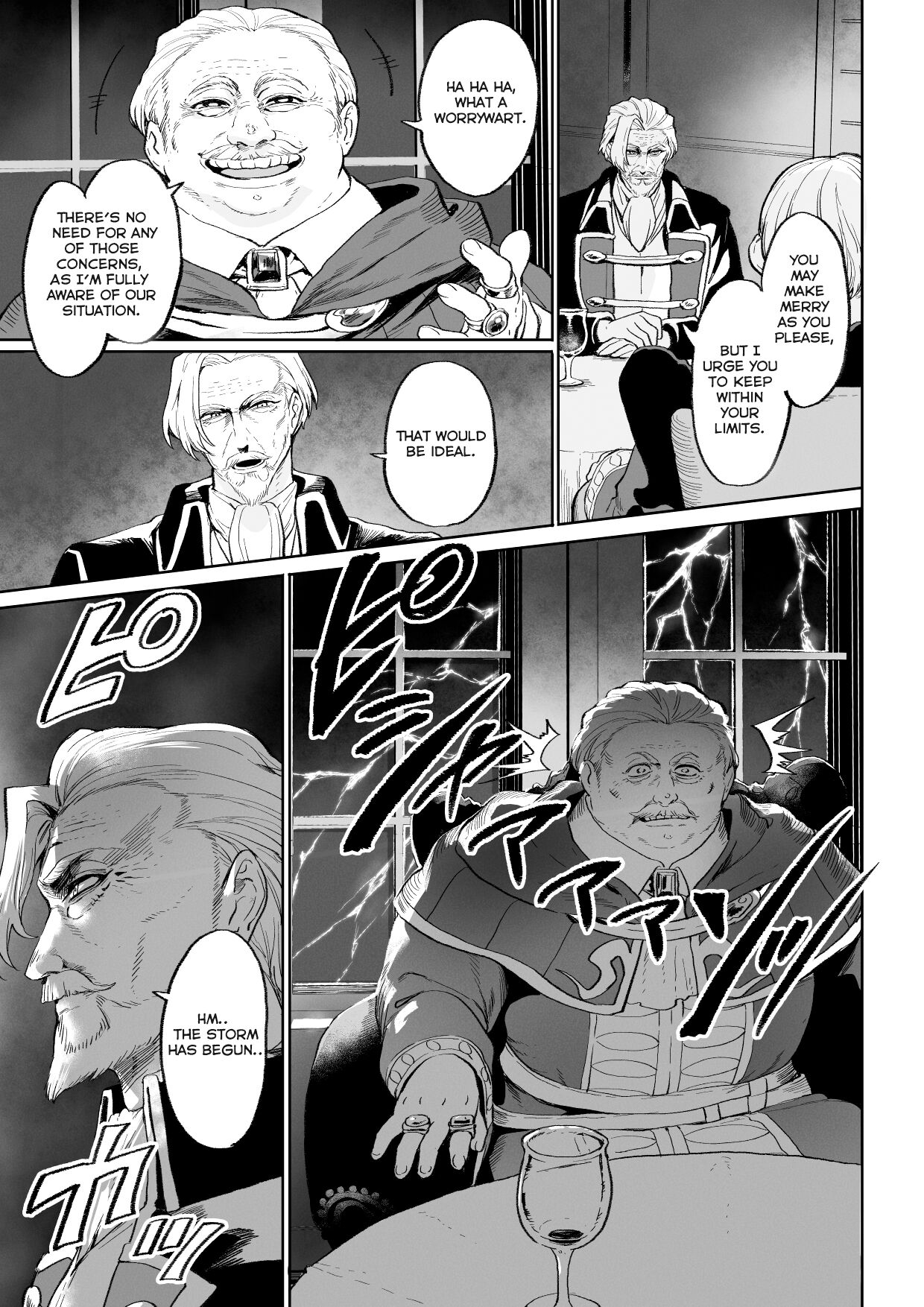 Ikusa Otome to Ikusa Goto! ~Onna Ansatsusha Hen~ page 6 full