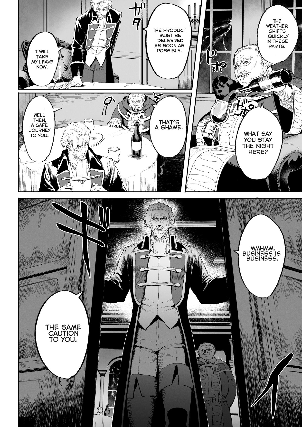Ikusa Otome to Ikusa Goto! ~Onna Ansatsusha Hen~ page 7 full