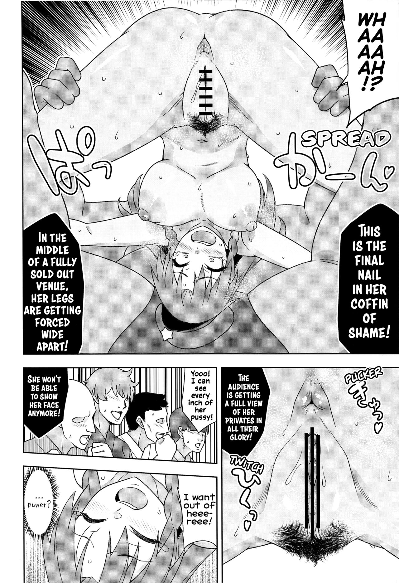 Meiling VS Nazo no Tanetsuke Oji-san Gundan | Meiling VS The Mysterious Breeding Uncles page 11 full