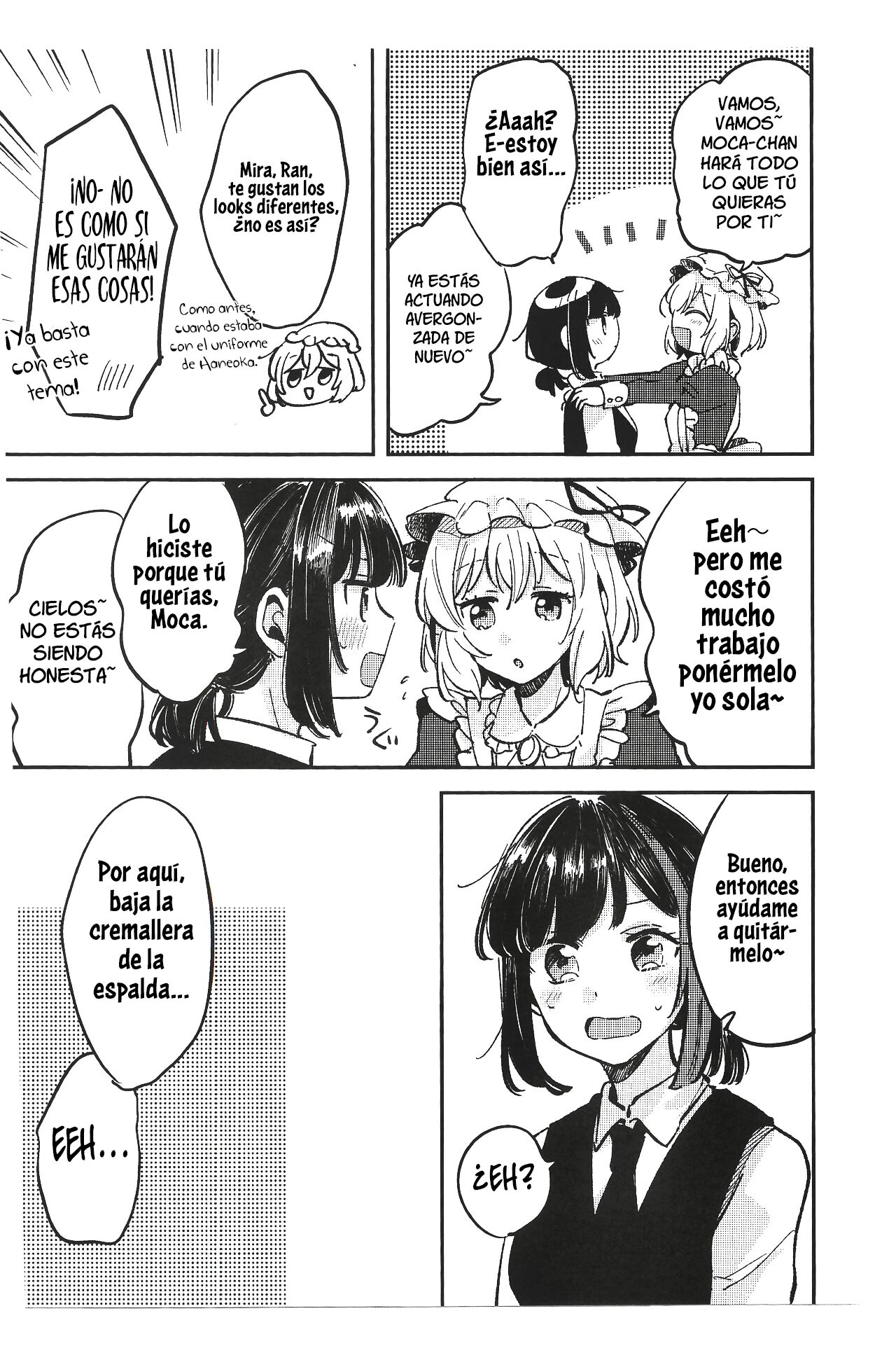 Ran ja Nakute, Goshujin-Sama desho page 5 full