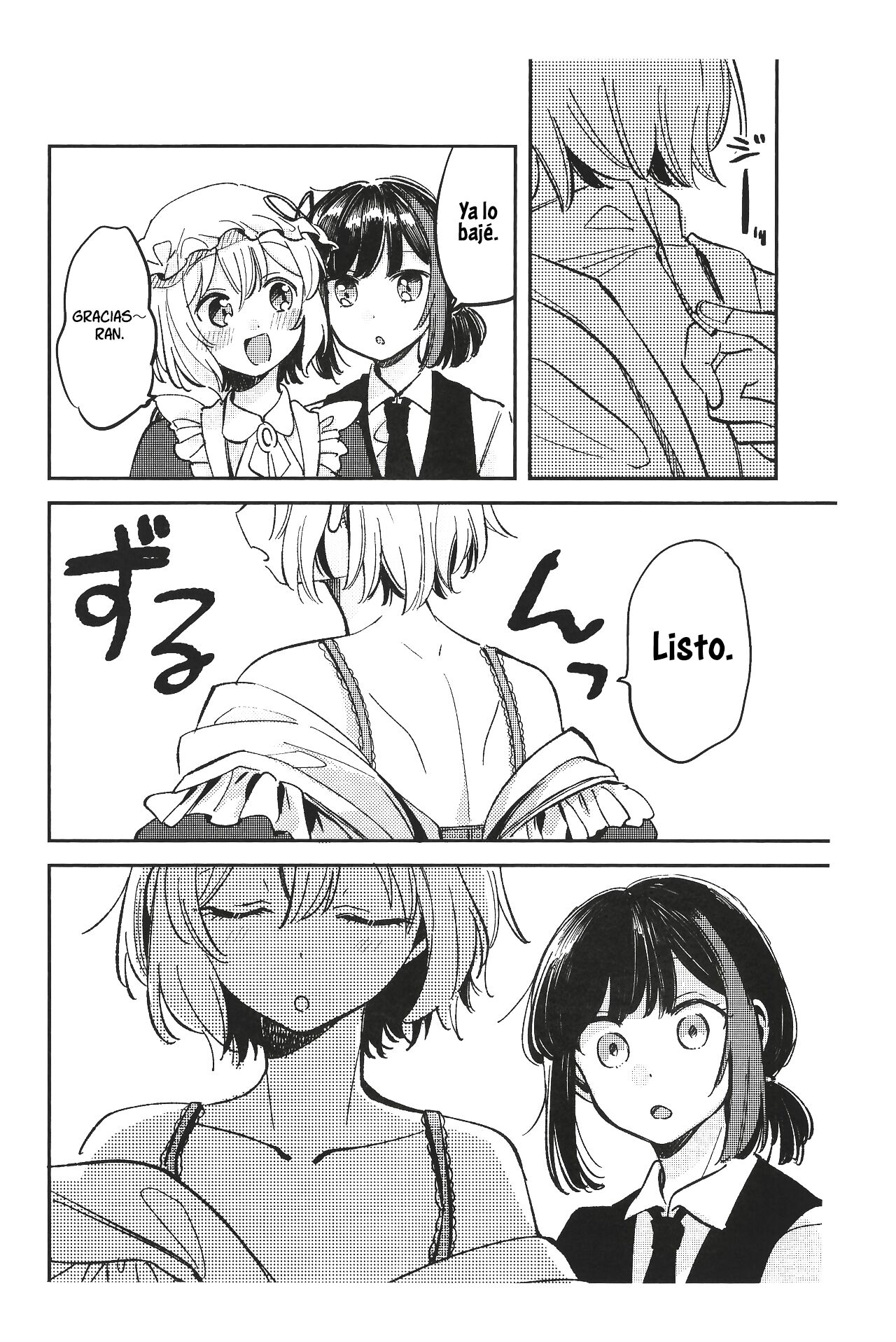 Ran ja Nakute, Goshujin-Sama desho page 6 full
