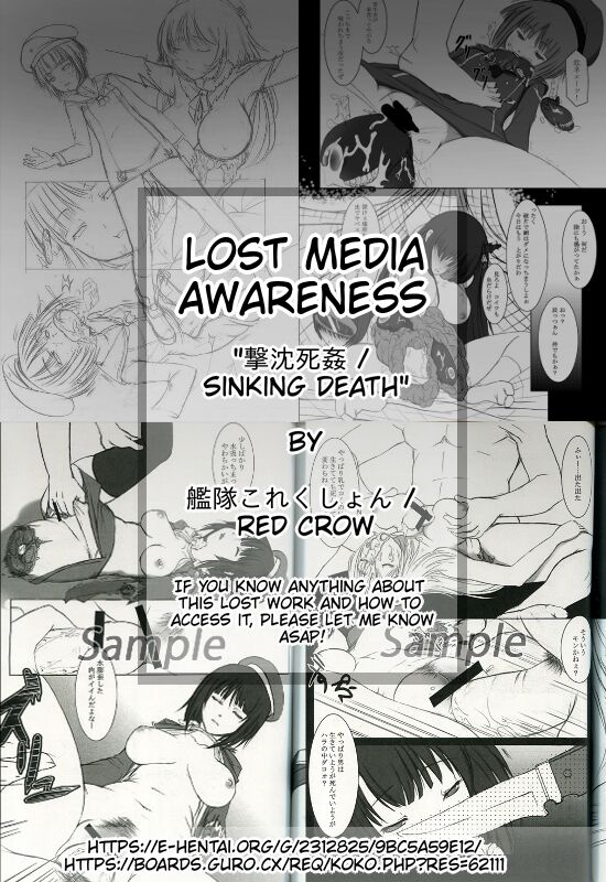2022-04-25-りく page 10 full