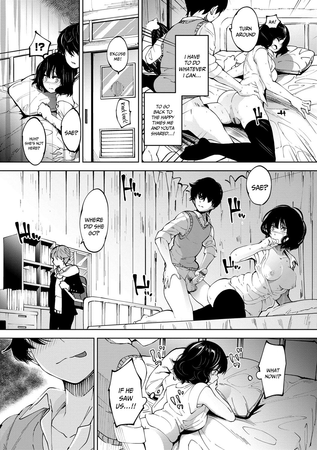 Daraku Kanojo | Depraved Girlfriend page 11 full