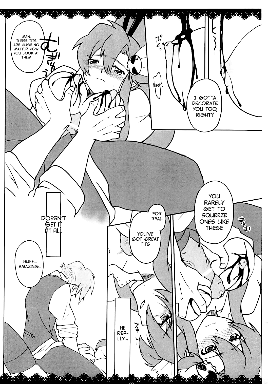 SWEET STARS page 9 full
