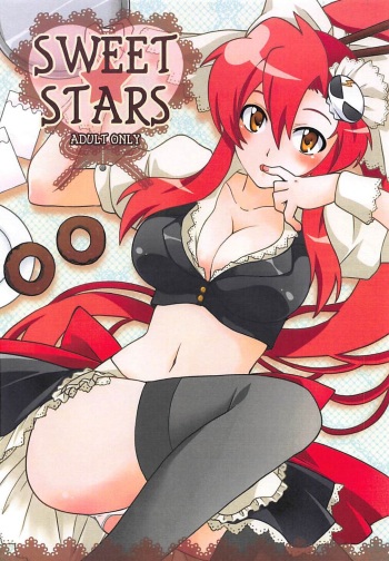 (SC46) [MIRAGE CAT (Suika Soda)] SWEET STARS (Tengen Toppa Gurren Lagann) [English] {Doujins.com} cover