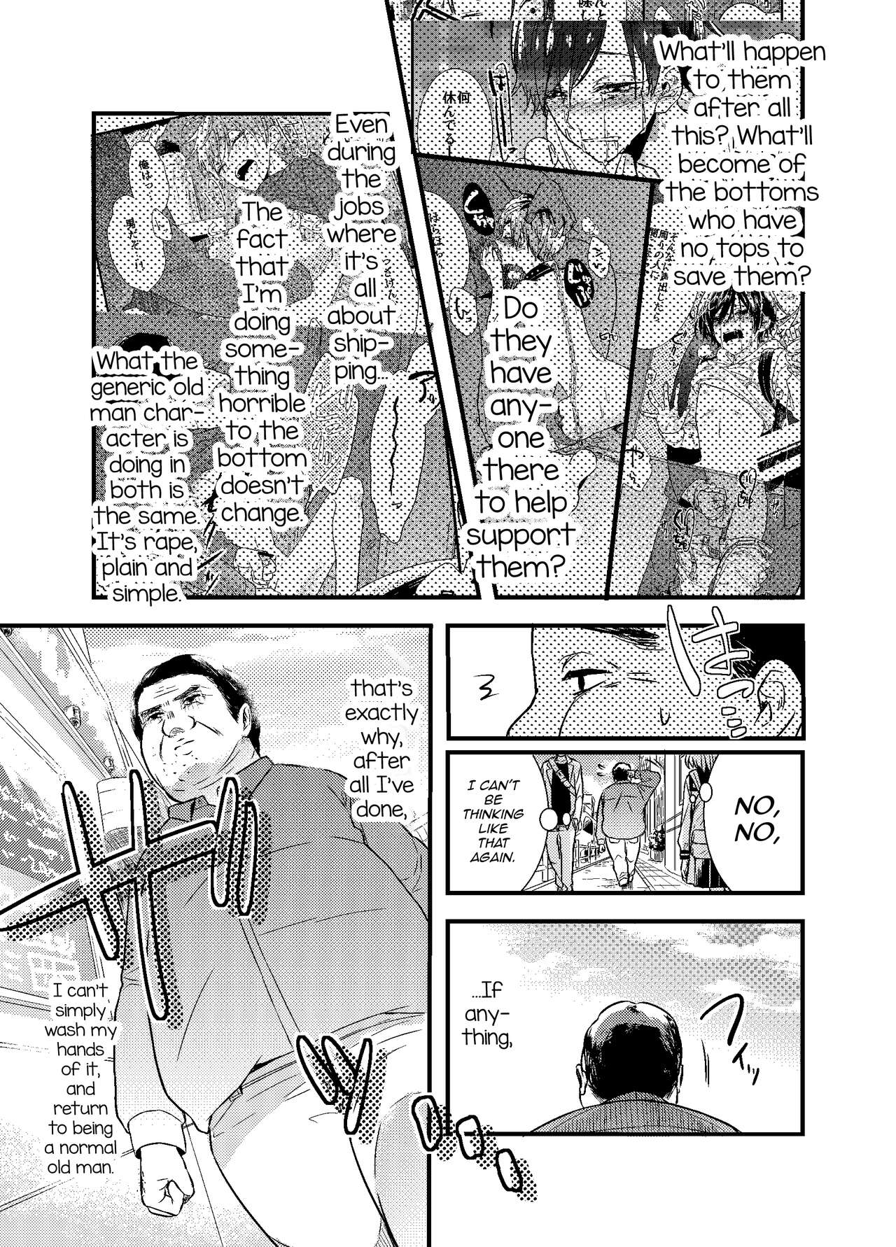 Mob Oji-san Demo Koi ga Shita! Ch. 2 page 12 full