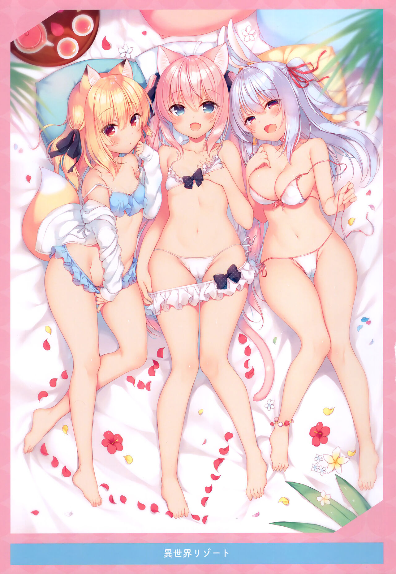 ITIRI ART WORK page 11 full
