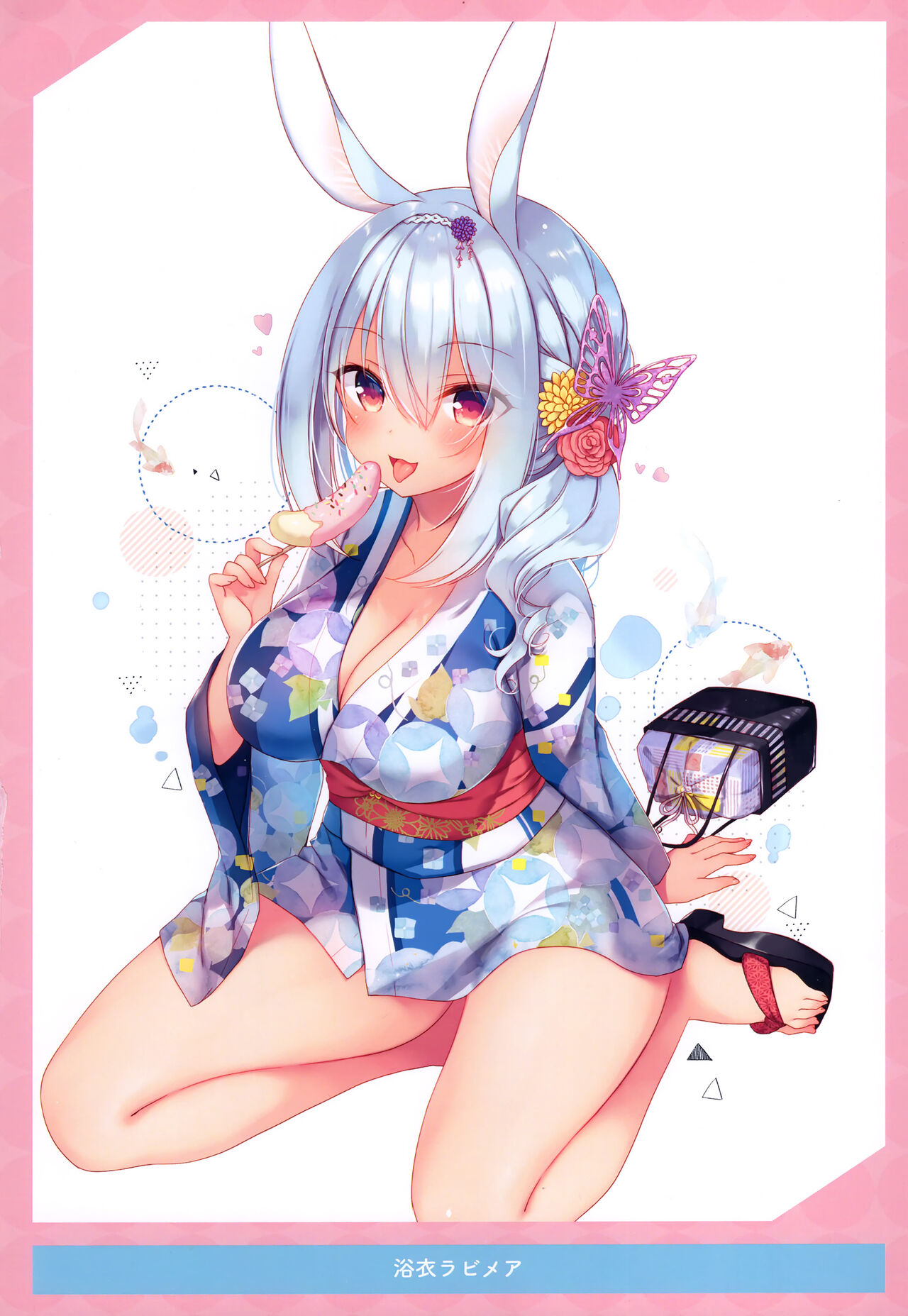 ITIRI ART WORK page 12 full