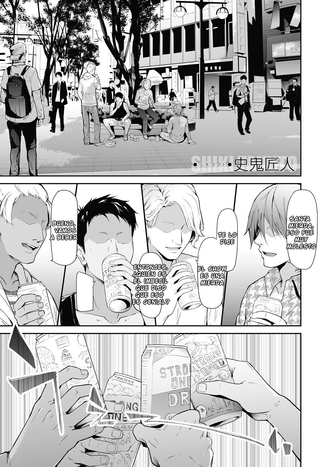 TS Revolution 1 page 1 full
