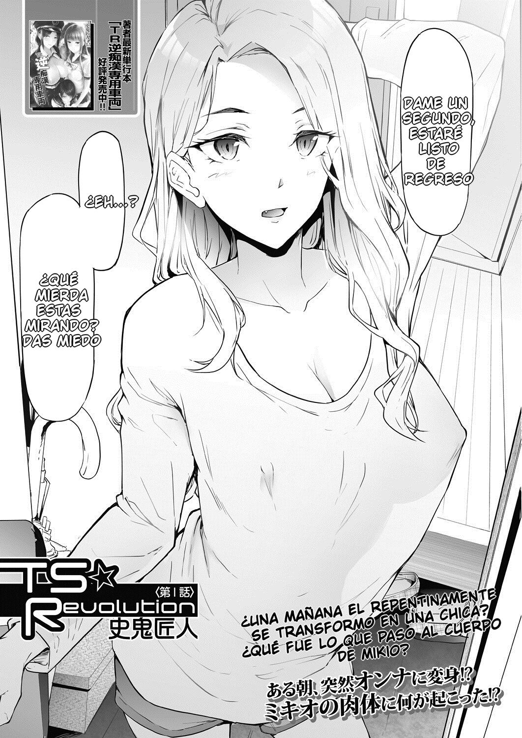 TS Revolution 1 page 7 full