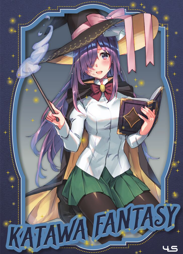 Katawa Fantasy: A Katawa Shoujo Illustration Book page 1 full