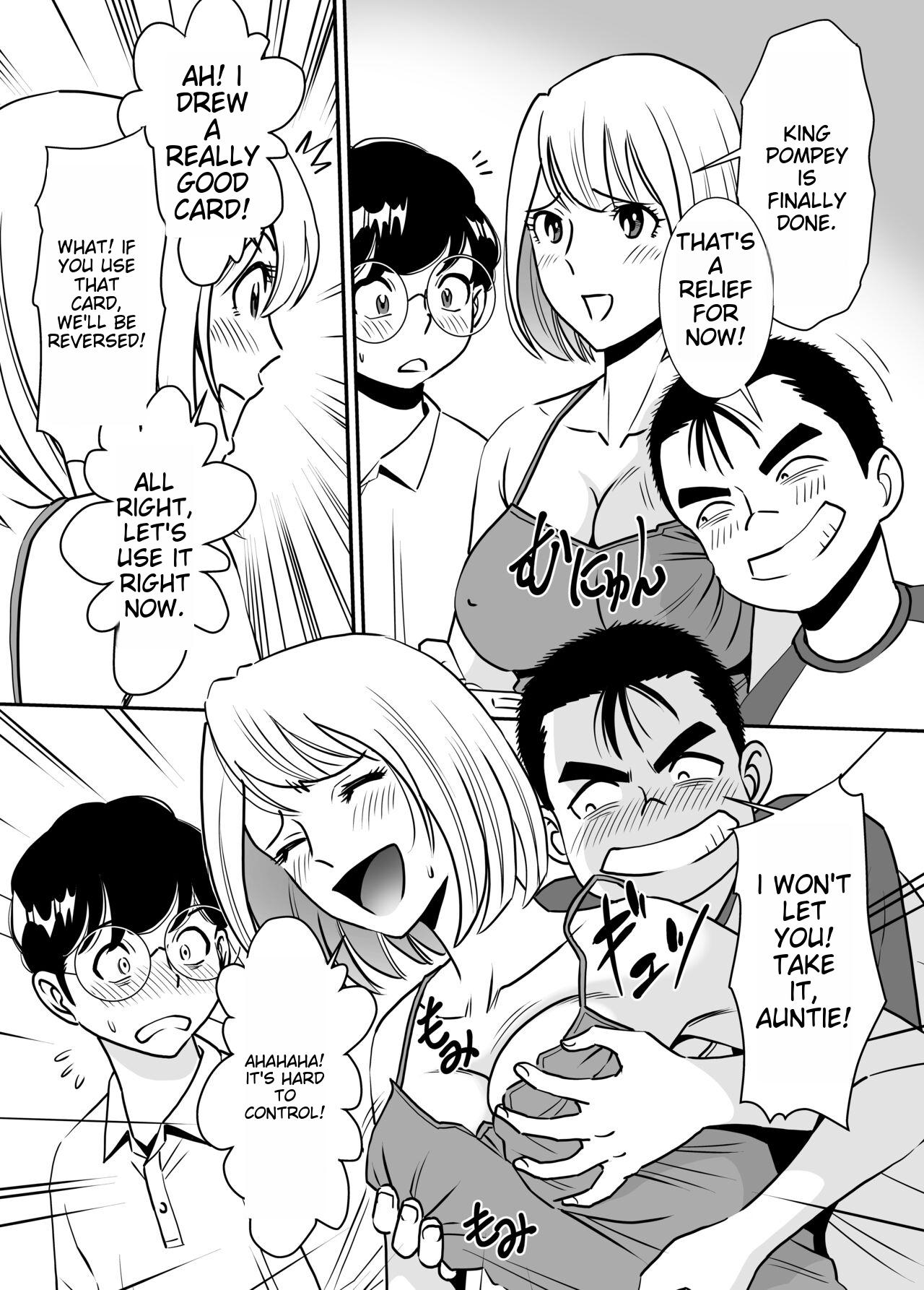 A Defenseless Aunt Sees Obscene Dreams During The Day page 11 full
