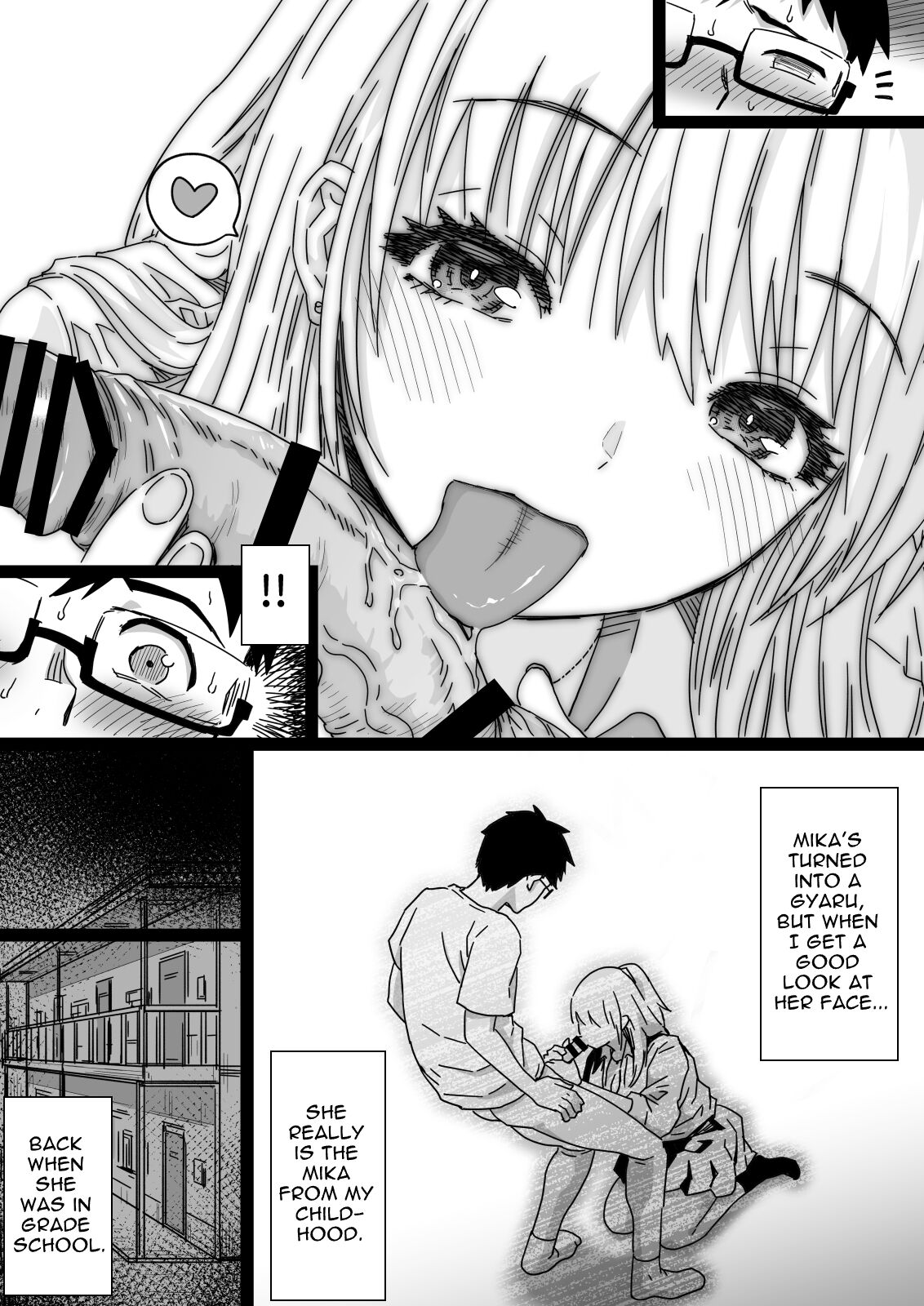 Hisashiburi ni Saikai shita Osananajimi wa Dosukebe Gal ni Nattemashita. page 11 full