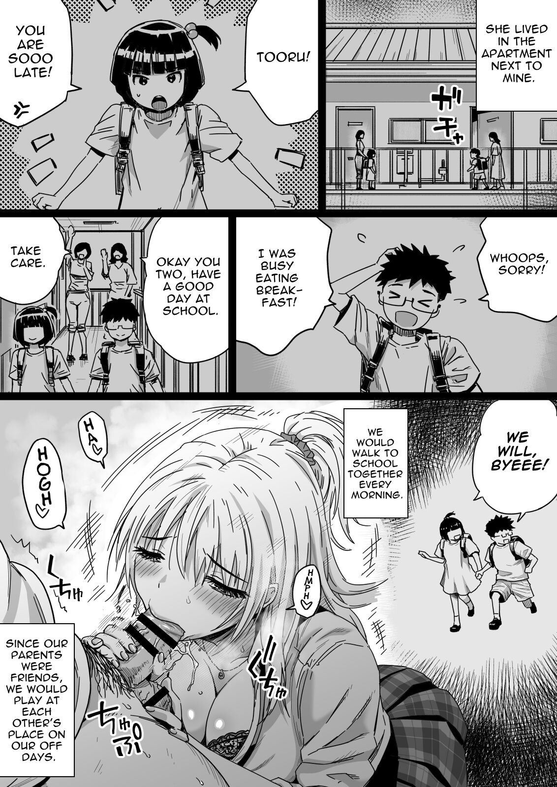 Hisashiburi ni Saikai shita Osananajimi wa Dosukebe Gal ni Nattemashita. page 12 full