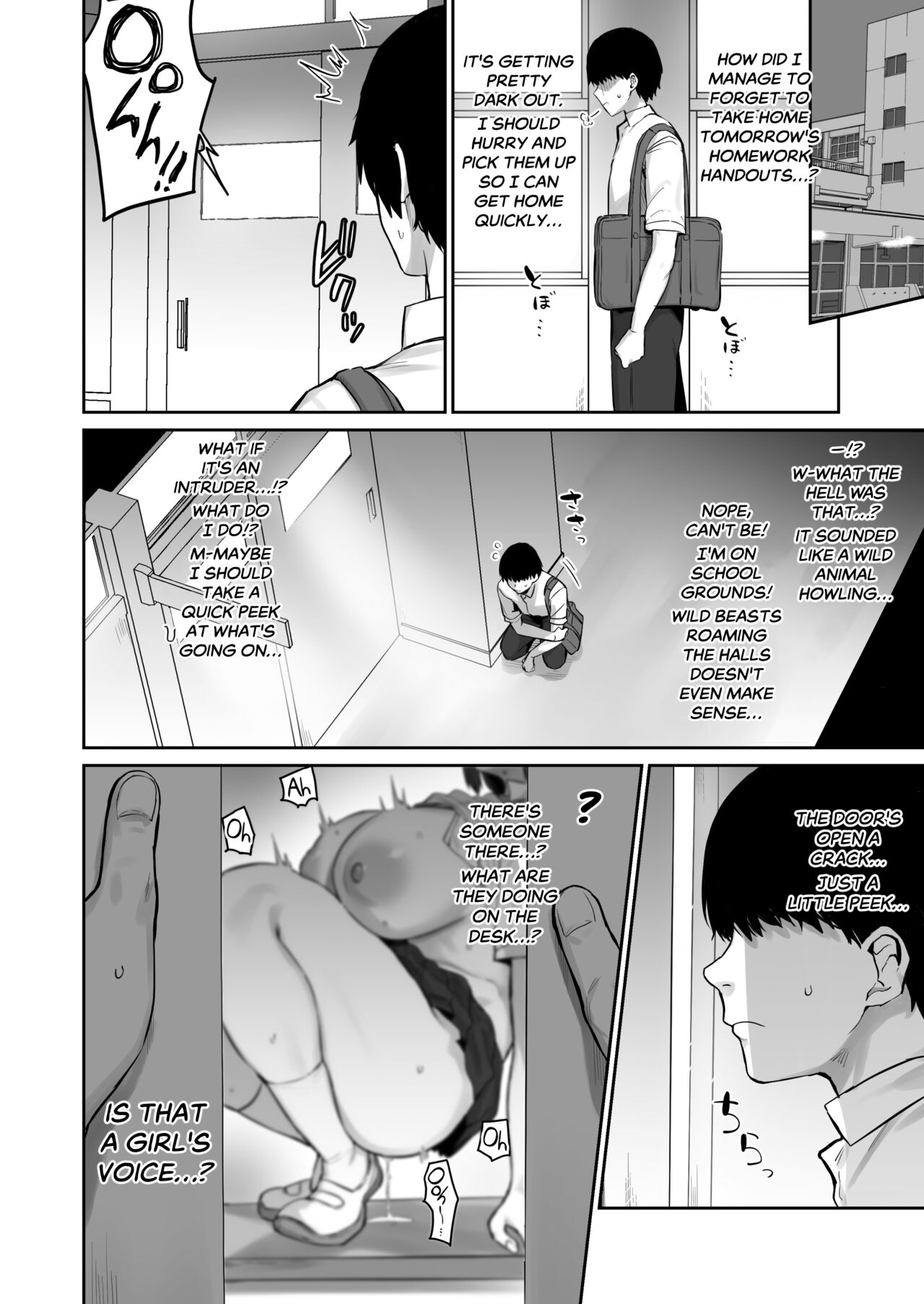 Majime desu ga, Nani ka? | So I’m a “Good Girl”, So What? page 4 full