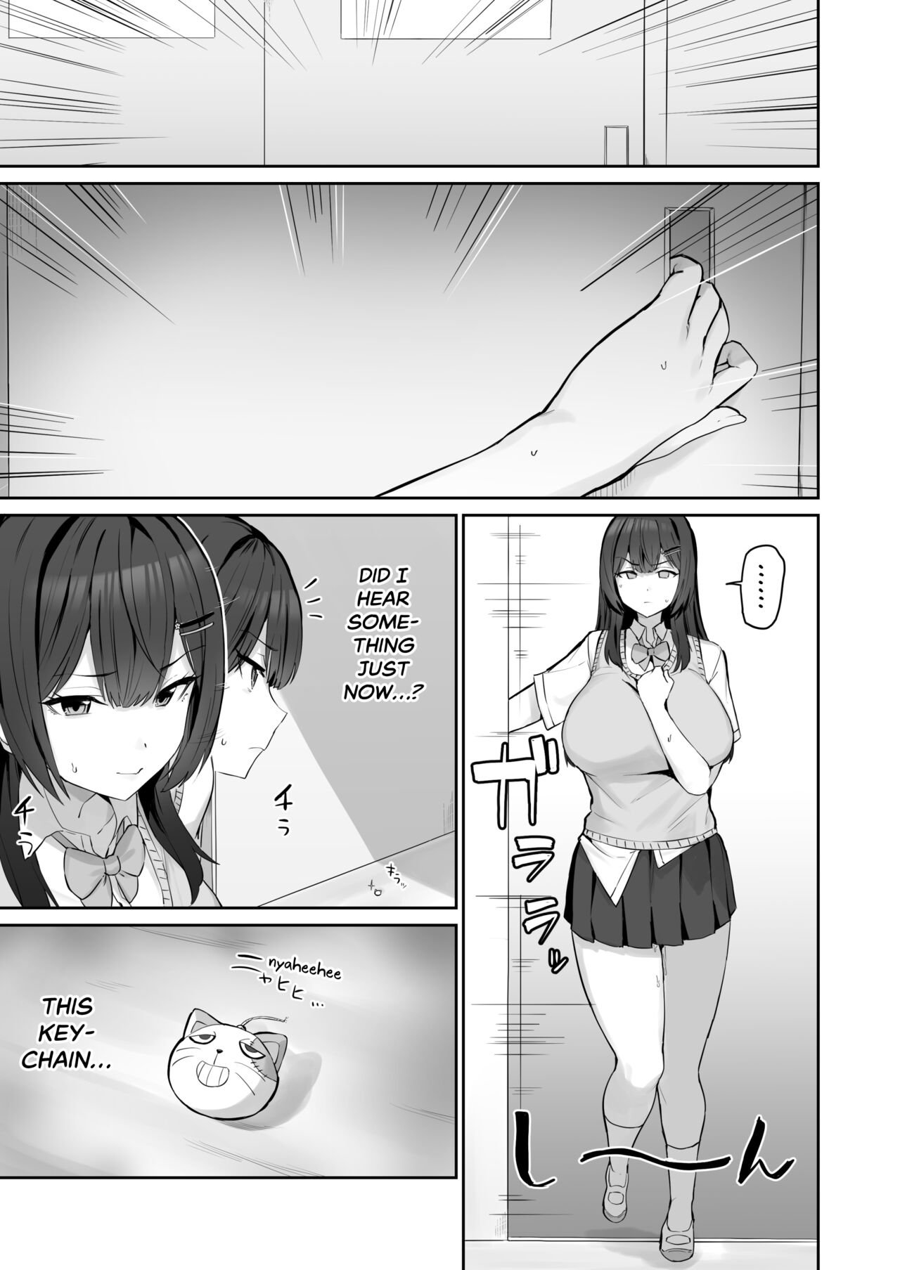 Majime desu ga, Nani ka? | So I’m a “Good Girl”, So What? page 7 full