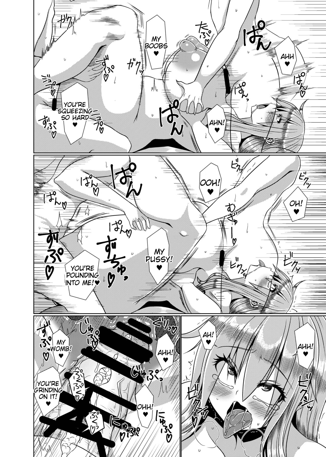 Kyonyuu Tenshi Yon page 11 full