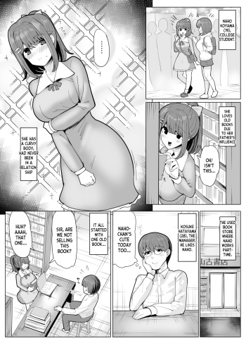 [tsuniverse (Yuniba)] College Girl Taken Over by an Old Man 1-4 (Fantia) [English] [desudesu] cover