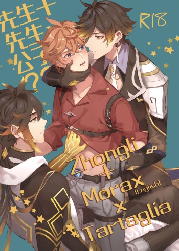 [megumignsn] Zhongli + Morax x Tartaglia (Genshin Impact) [English] [Digital] cover