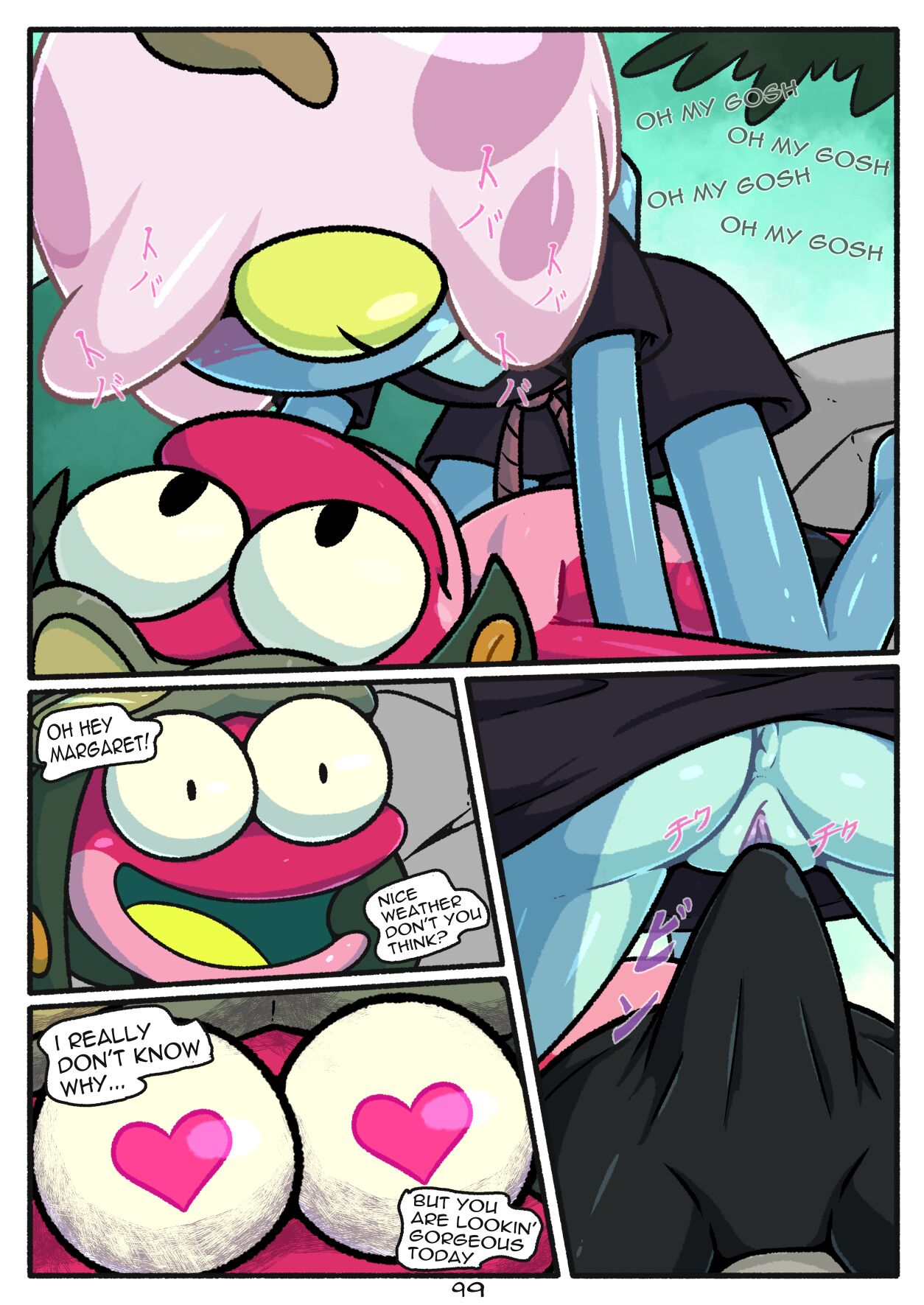 Peeking Eye page 7 full