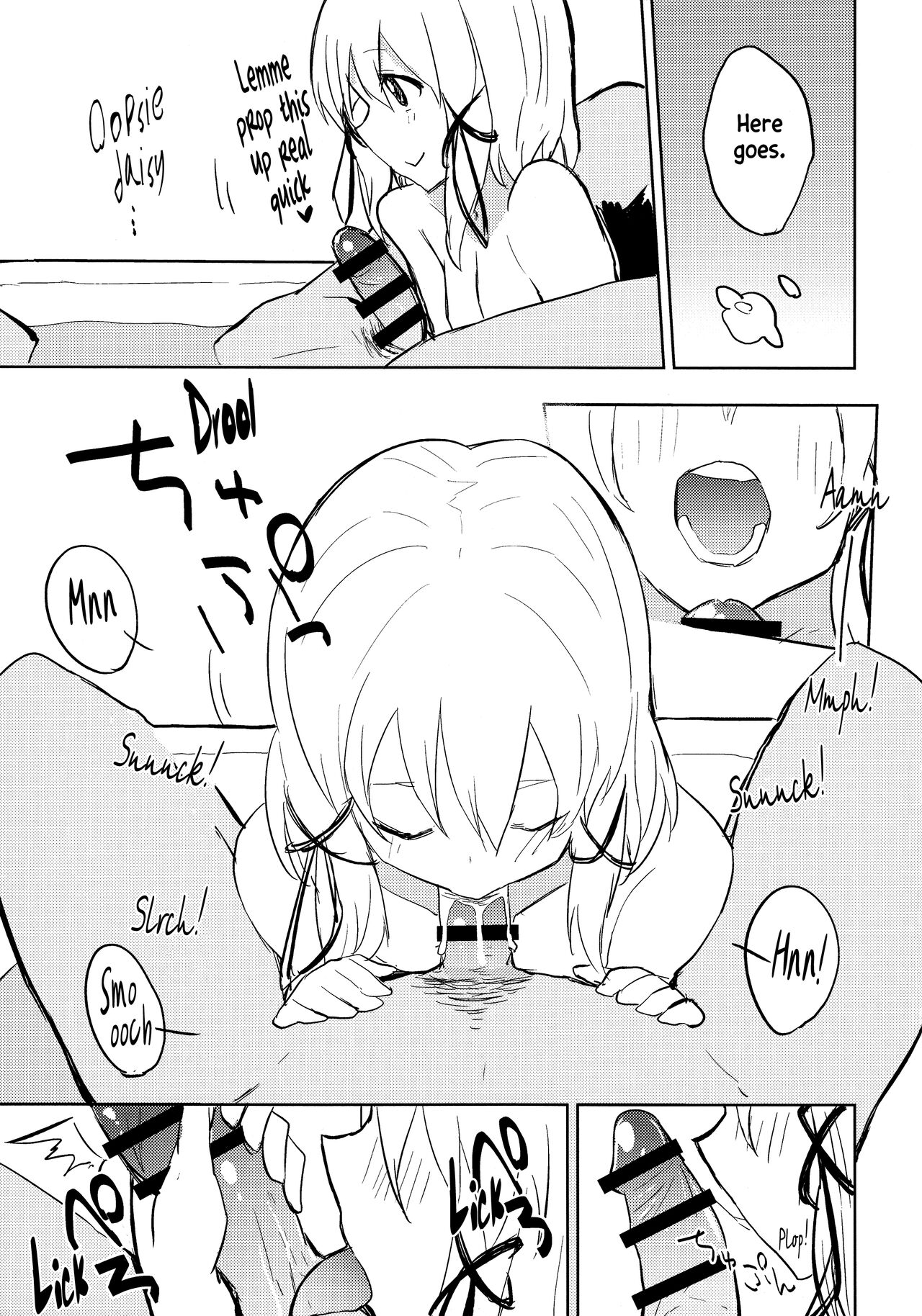 Suwa Soap page 9 full