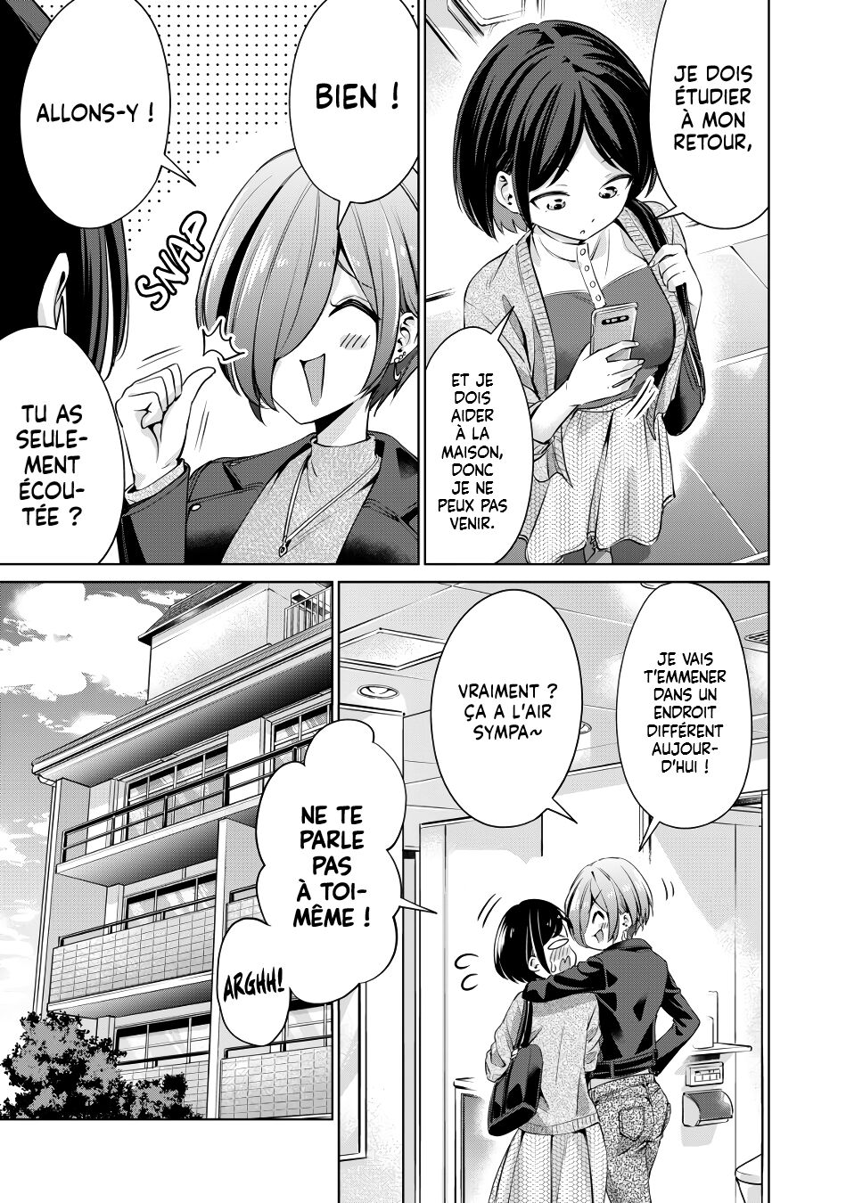 I Won't Sleep with You for Free| Je ne coucherai pas avec toi gratuitement Ch.1 page 11 full