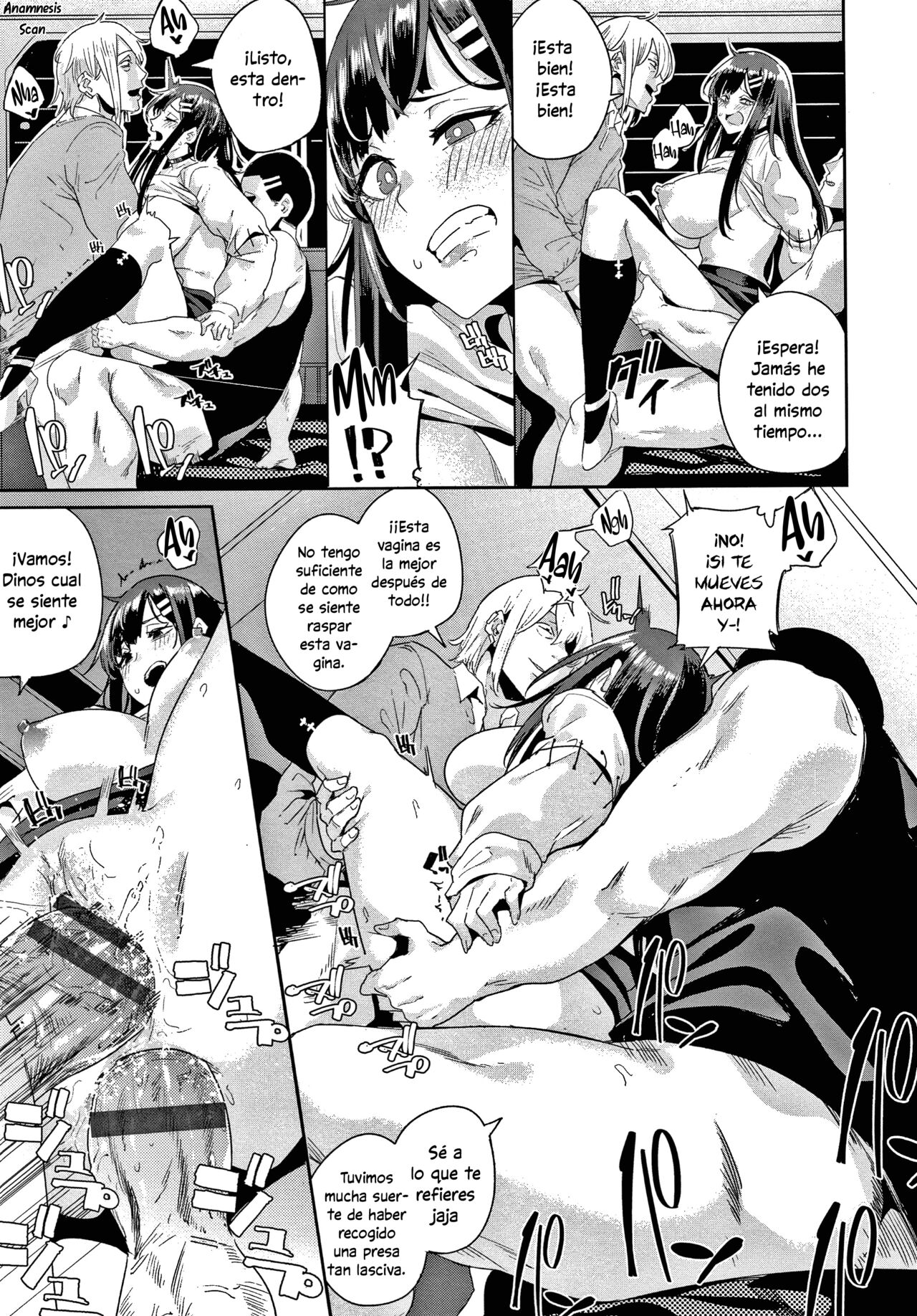Car Hunter page 11 full