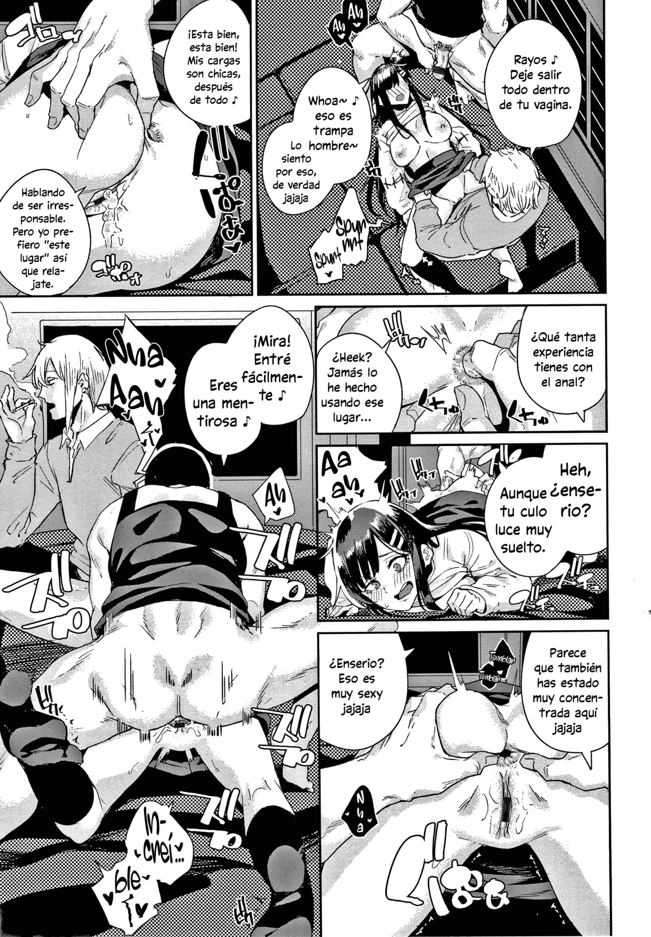 Car Hunter page 9 full