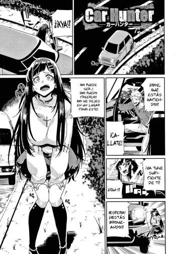 [Yumoteliuce] Car Hunter (JK Manual) [Spanish] [Anamnesis Scanlation] [Digital] cover