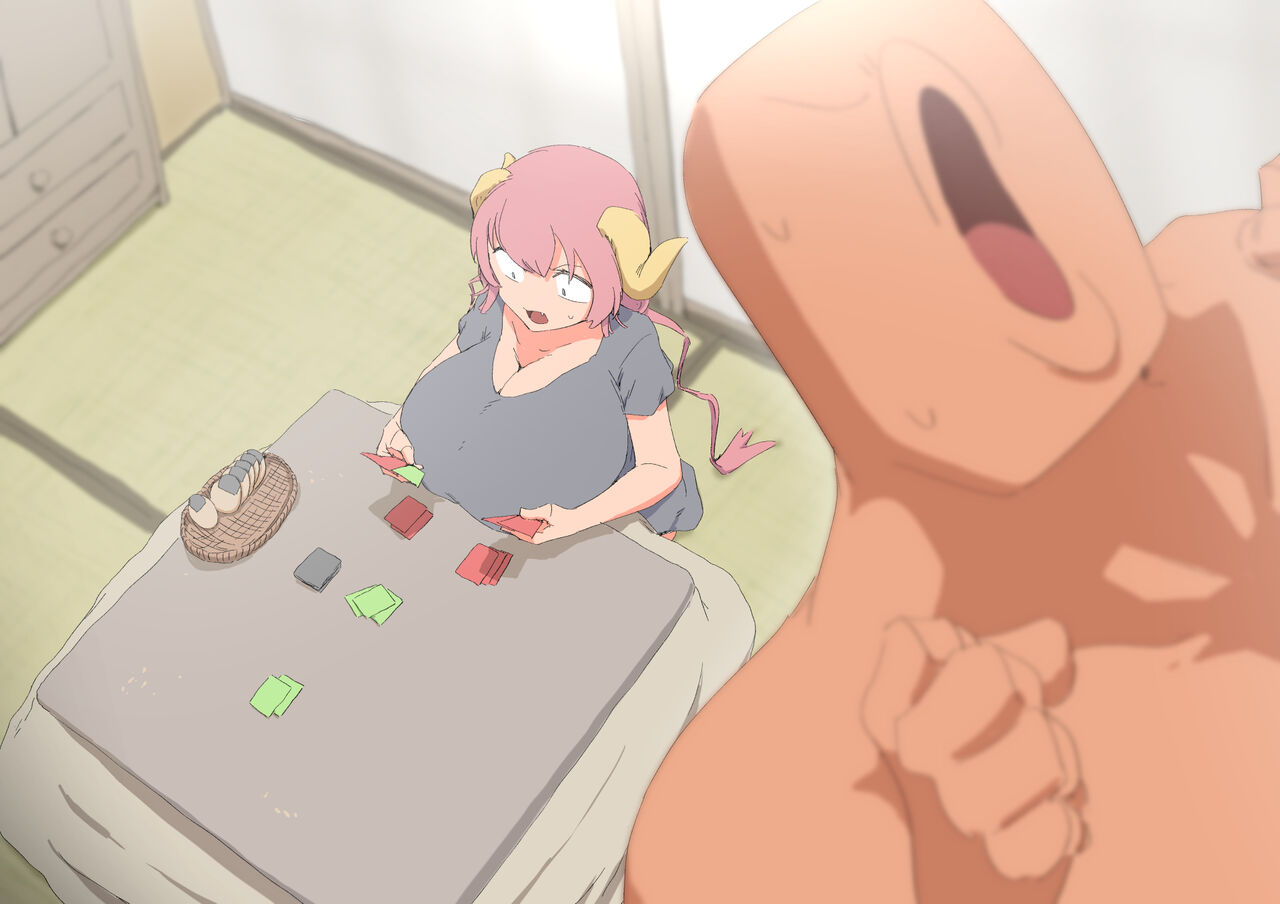 Iruru Lost the Game page 12 full