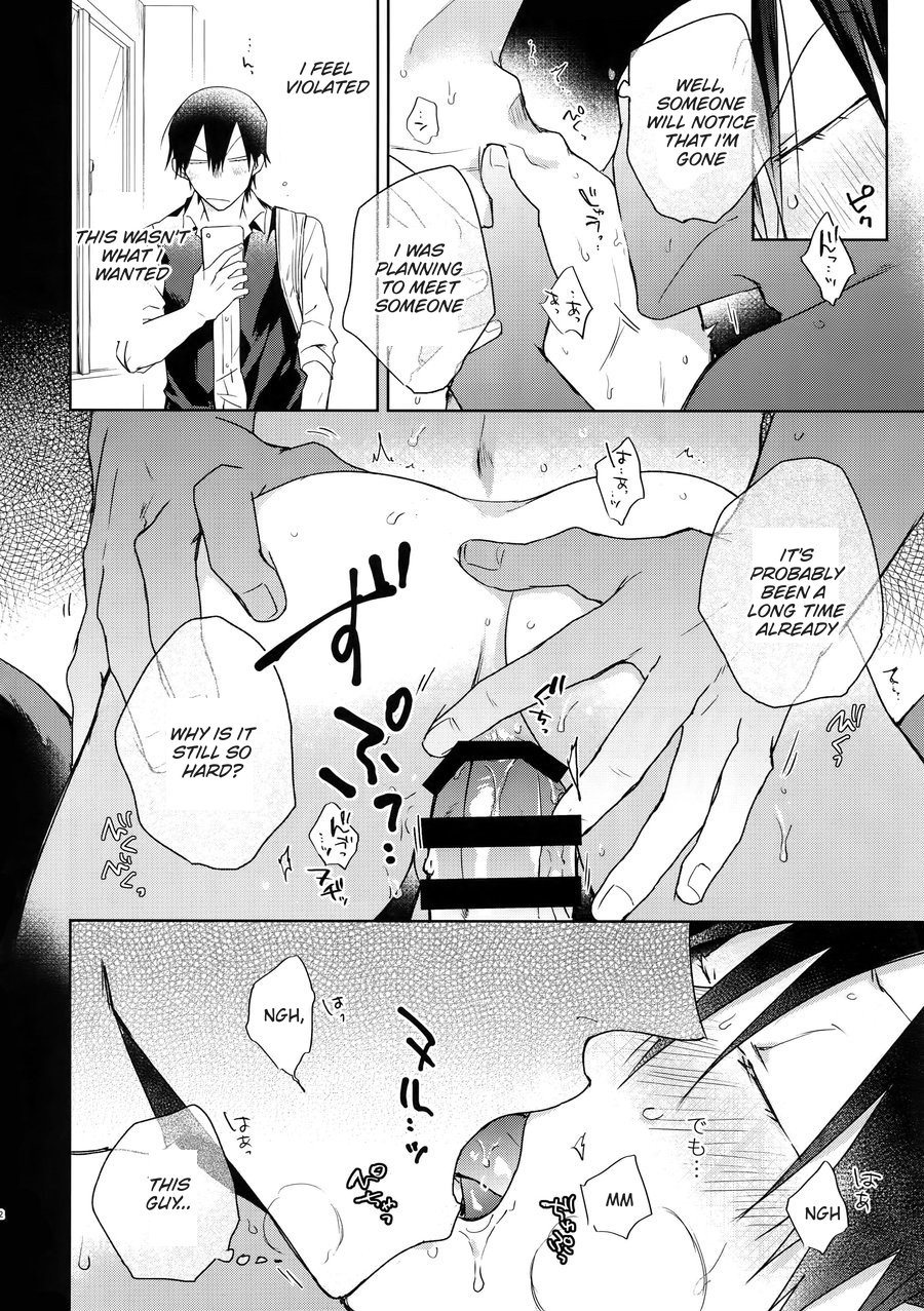 Hanashita Sakana page 11 full