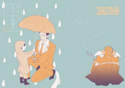 Yasashii Shi no Shihaisha