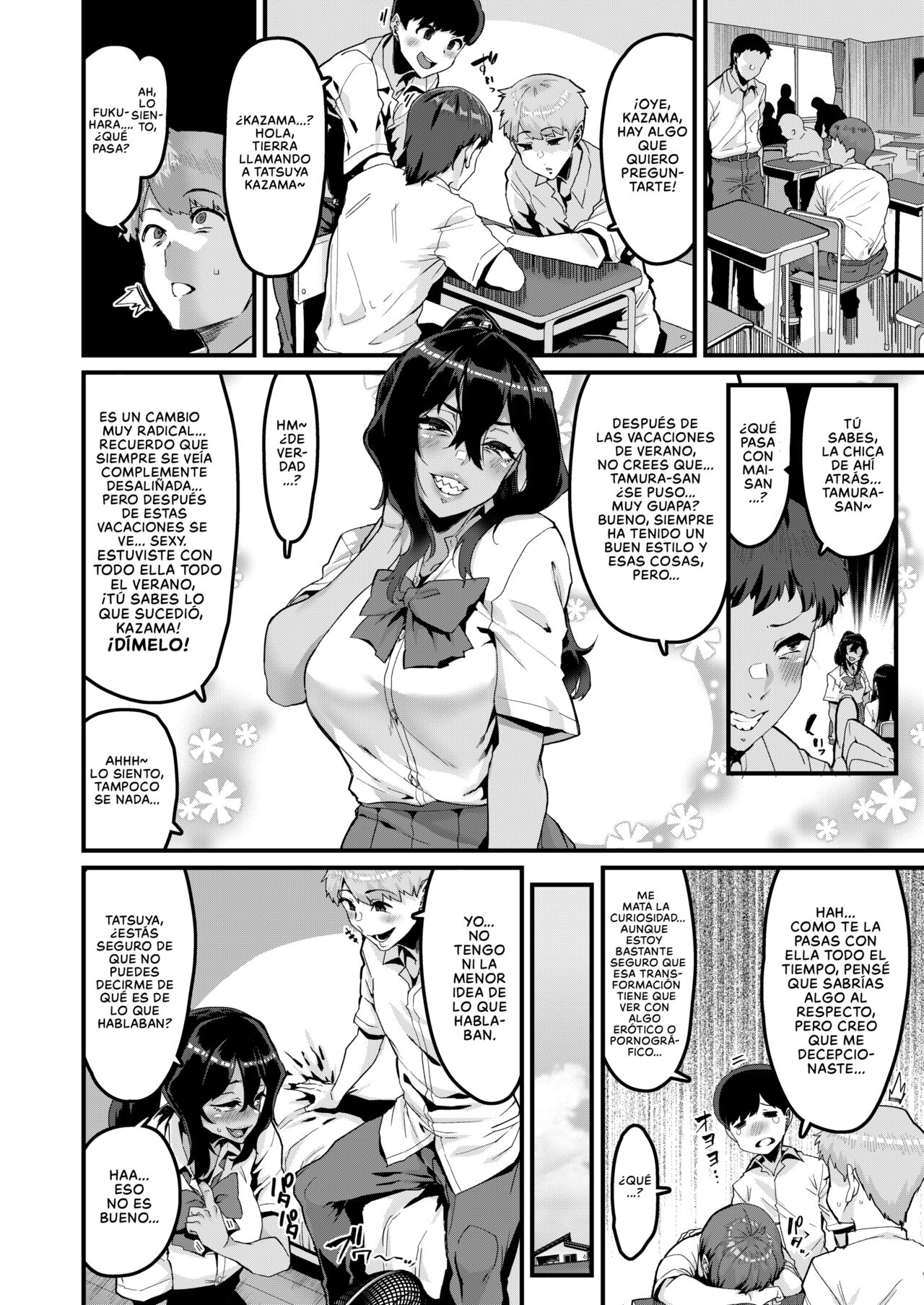 Zoku no Hou ga Zutto Mae kara Suki datta noni | Siempre me has Gustado -Secuela- page 3 full