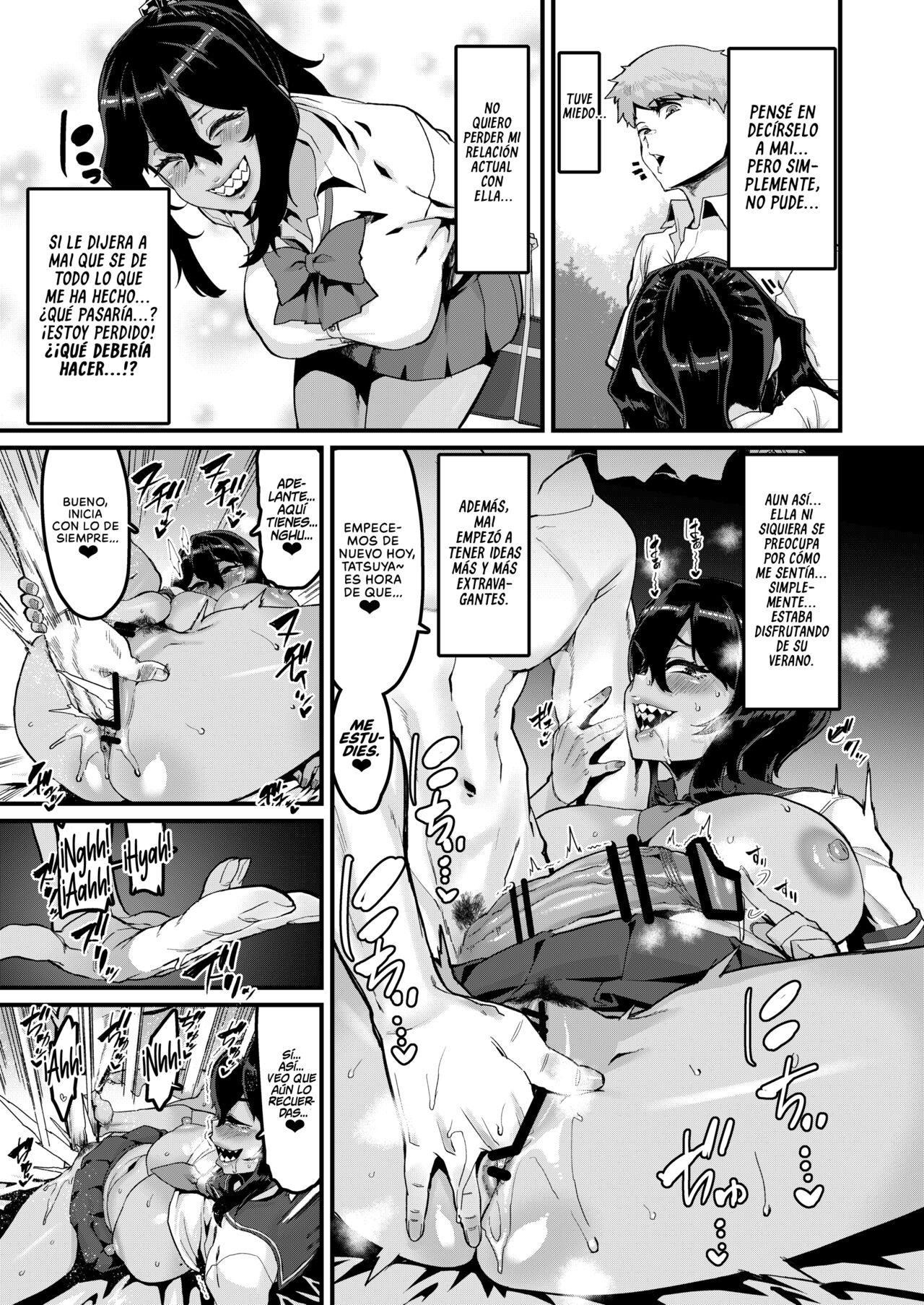 Zoku no Hou ga Zutto Mae kara Suki datta noni | Siempre me has Gustado -Secuela- page 8 full