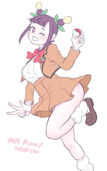 [Mil Peeu] Chotto Koakuma na Ann-chan (Pokémon Horizons) cover