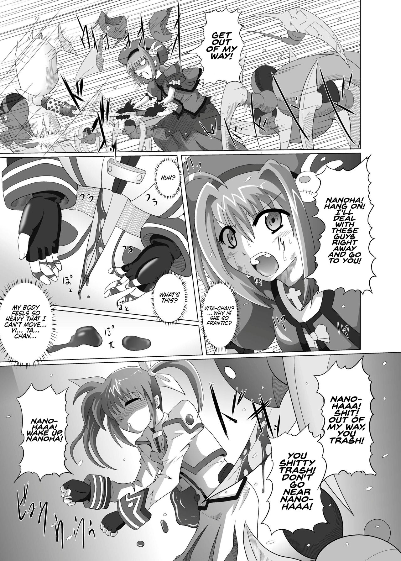 Shigen Kaishuu page 5 full