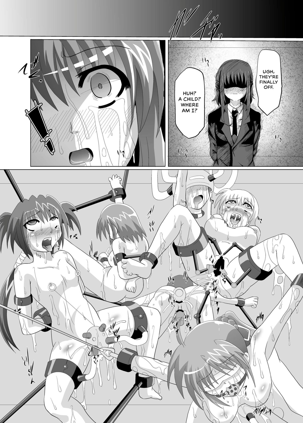 Shigen Kaishuu page 8 full