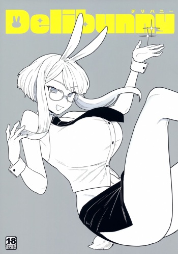 (COMITIA144) [Sayonara Hornet (Yoshiragi)] Delibunny cover