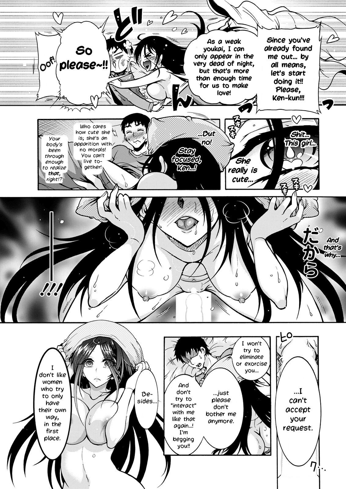Youkai Echichi #1 | Sexy Youkai Stories Ch. 1 page 11 full
