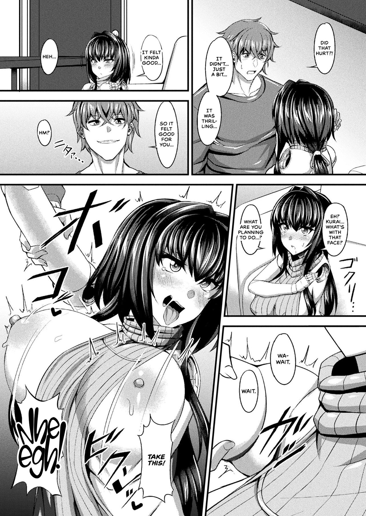 Jidaraku Makina no Seikatsu page 12 full