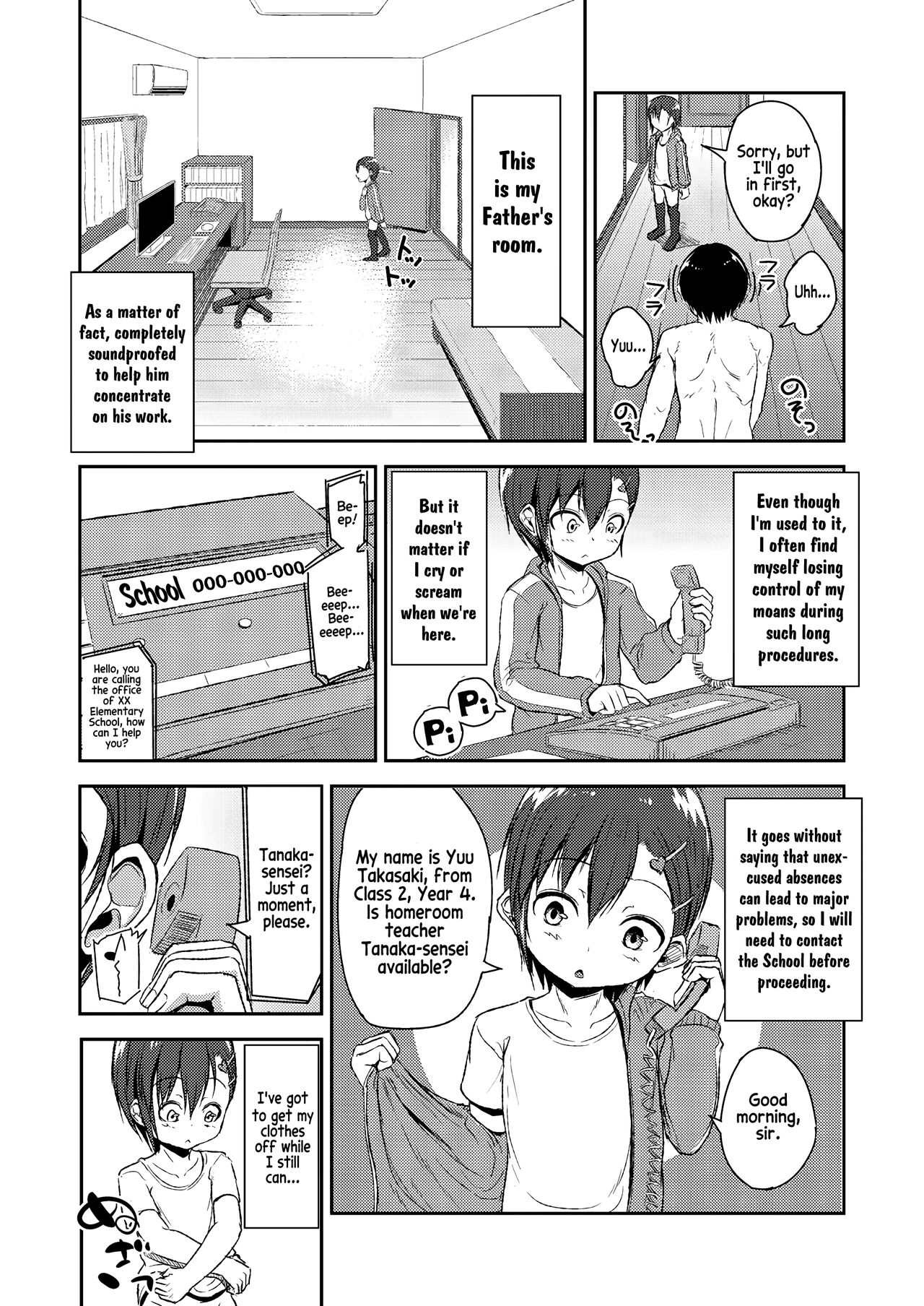 Otou-san to Zutto Issho | Me and my Father, together forever! page 12 full
