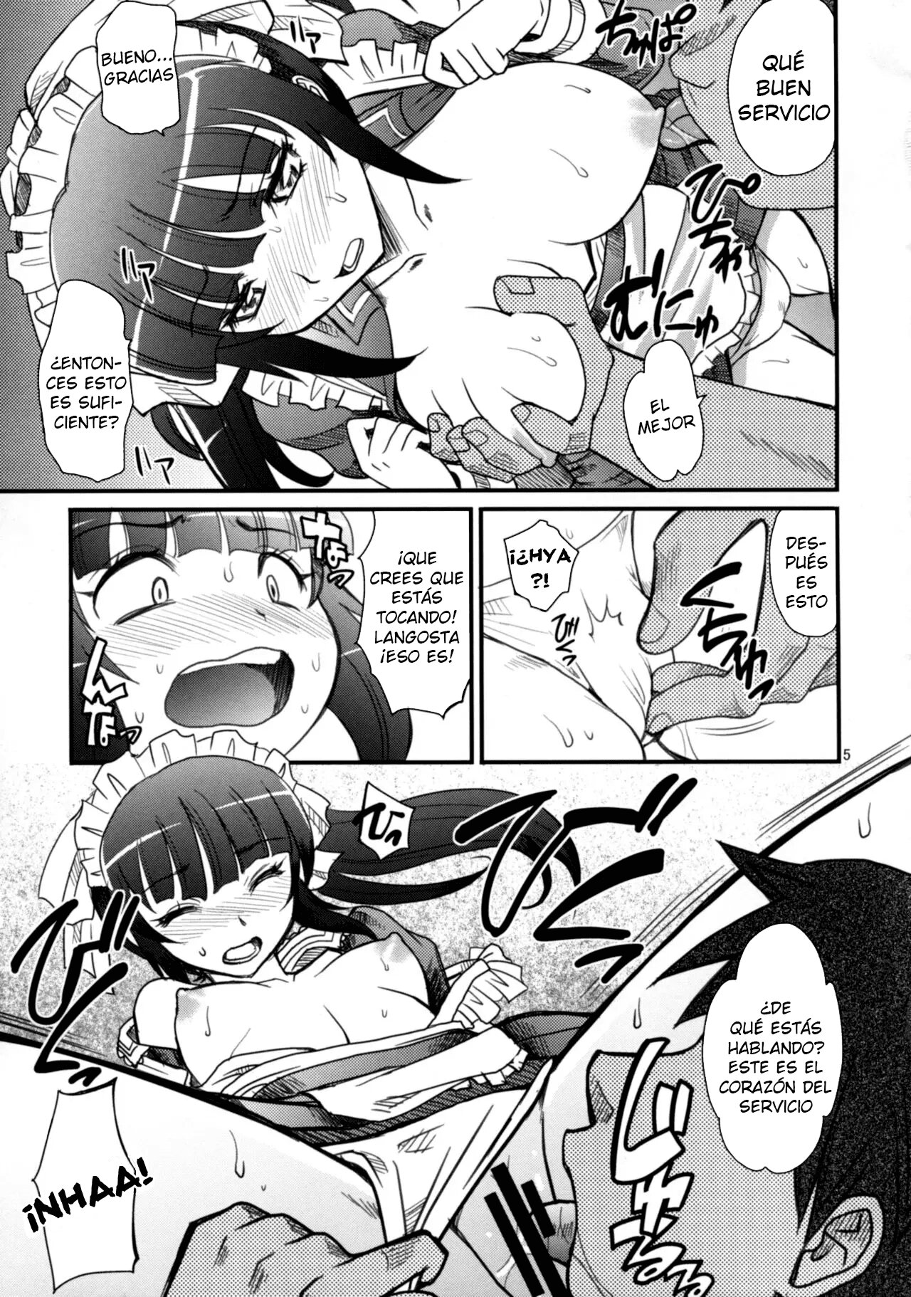 Log House Gyoumu Nisshi page 7 full