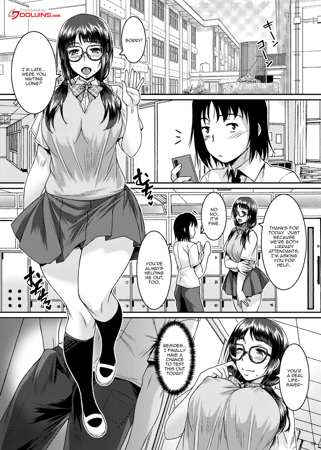 Succubus Mist page 3 full